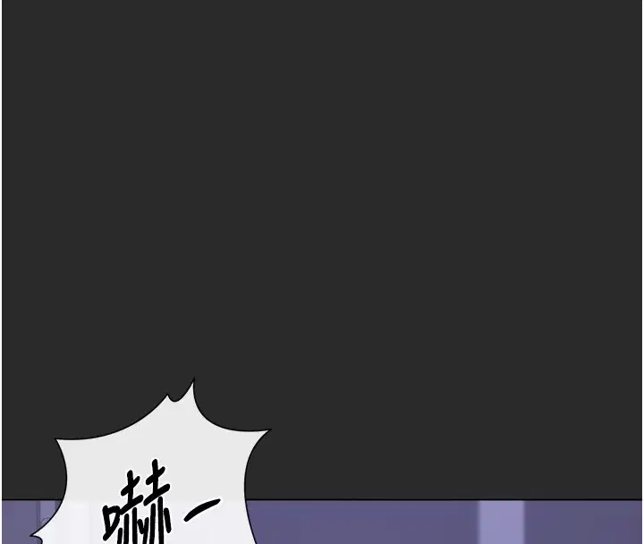 第26話