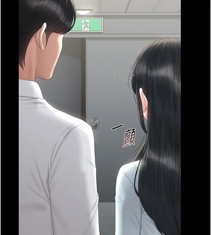 第26話