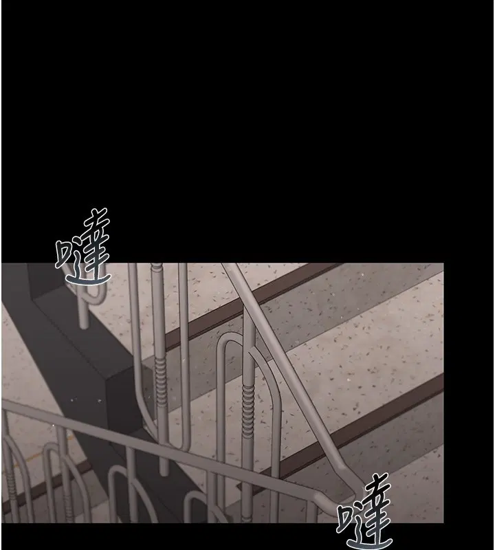 第26話