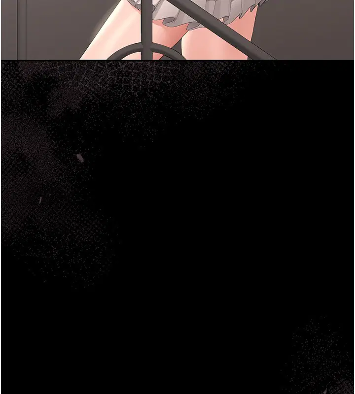 第26話