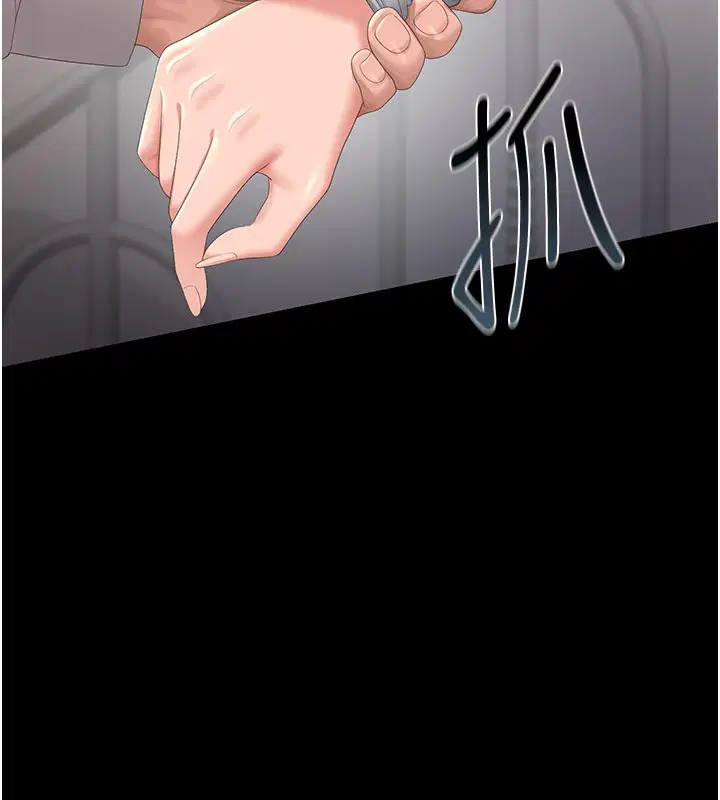 第26話