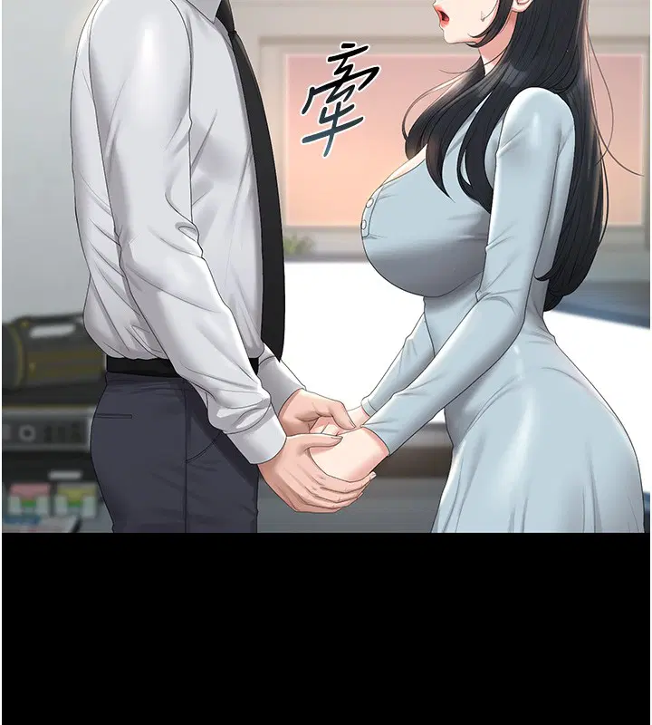 第26話
