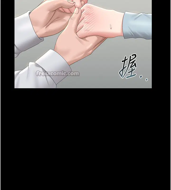 第26話