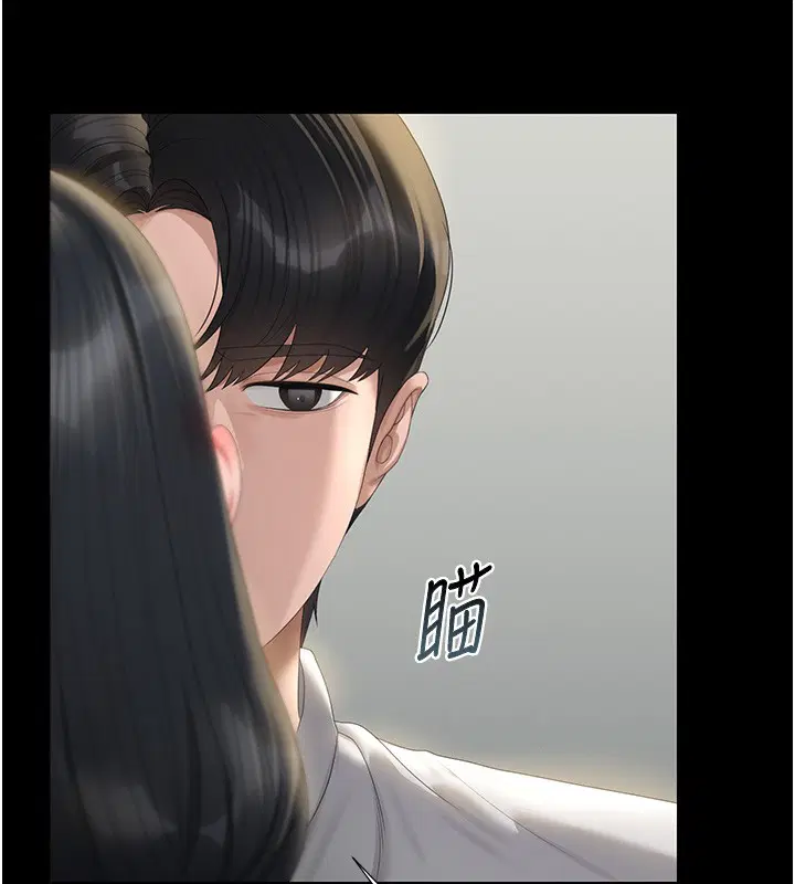 第26話