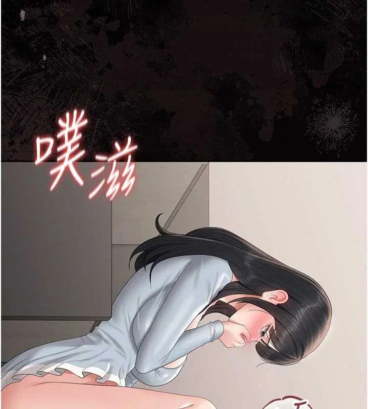 第27話