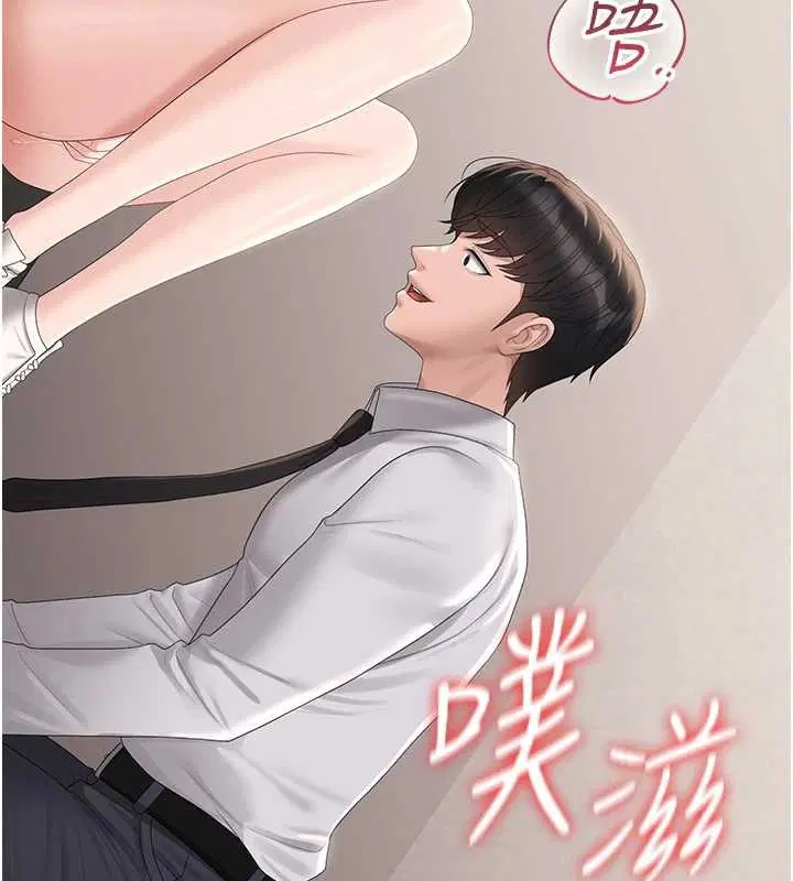 第27話