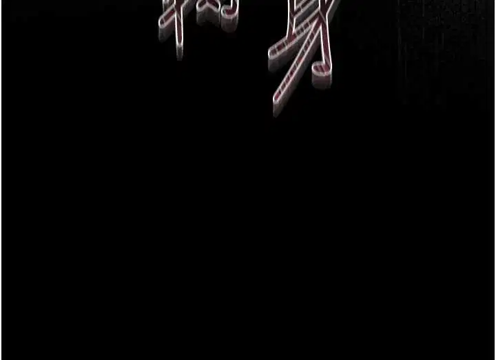 第27話