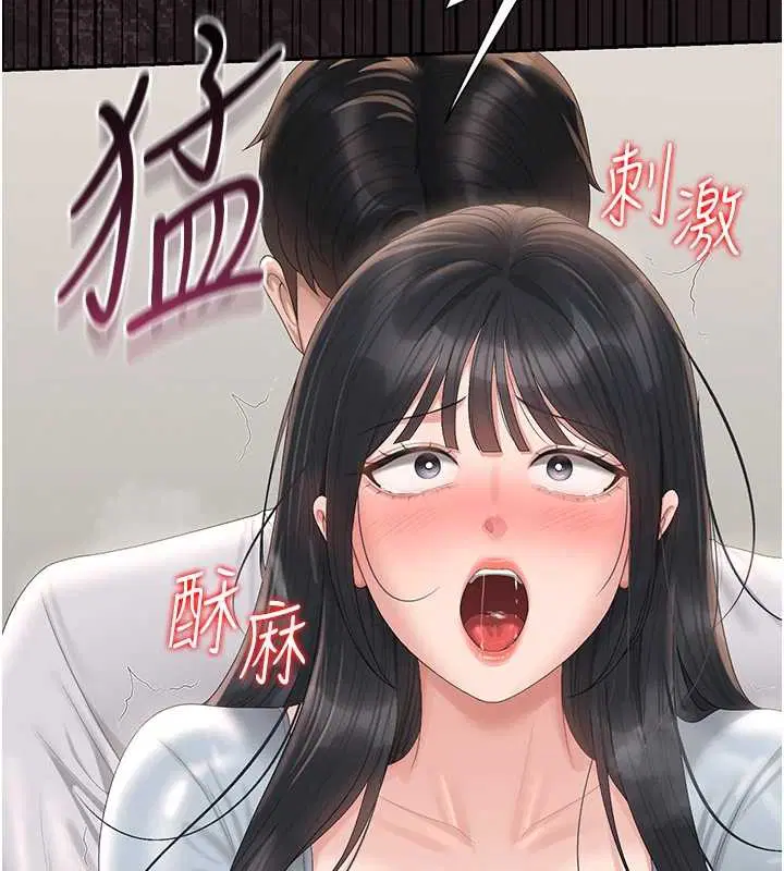 第27話