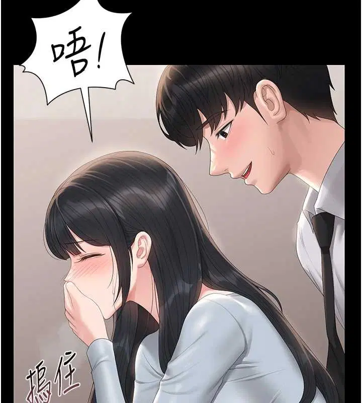 第27話