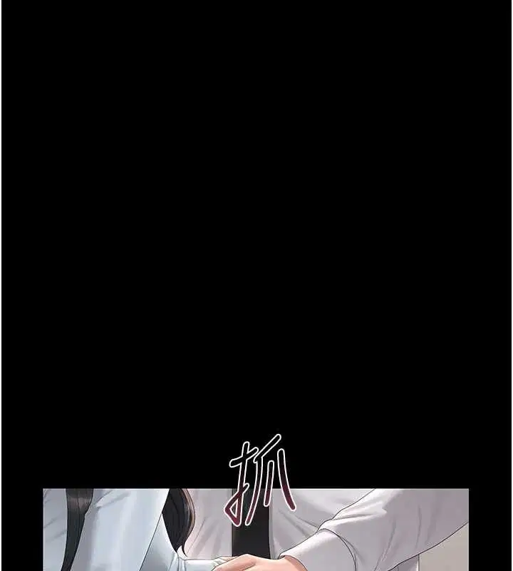 第27話
