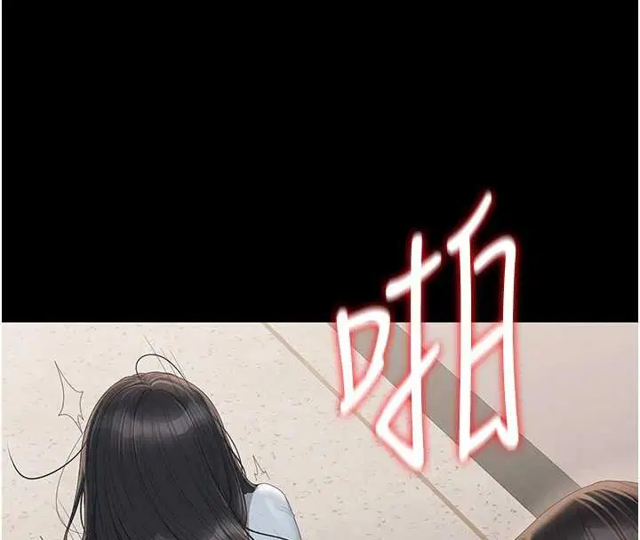 第27話