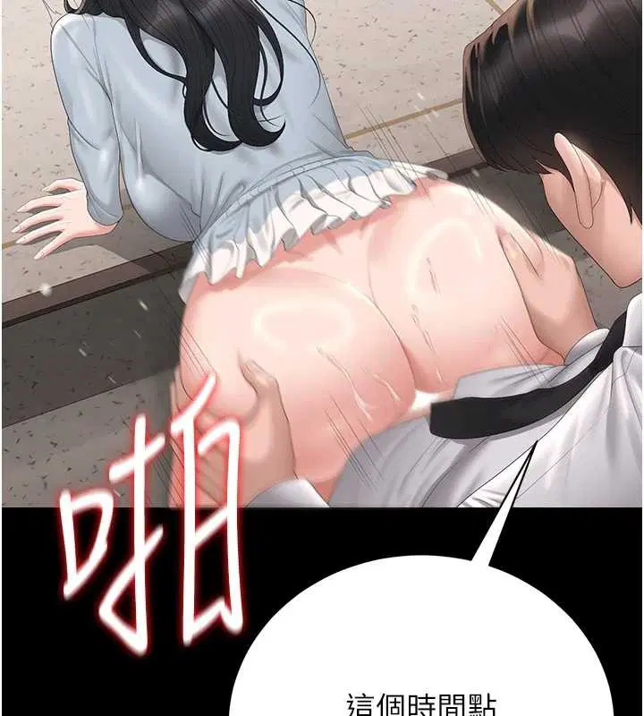 第27話
