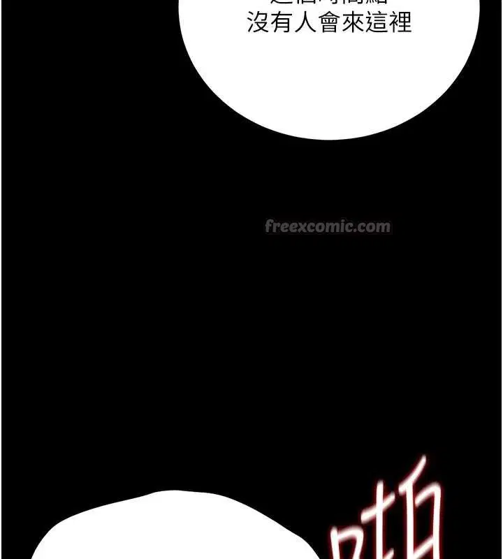 第27話