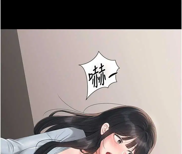 第27話