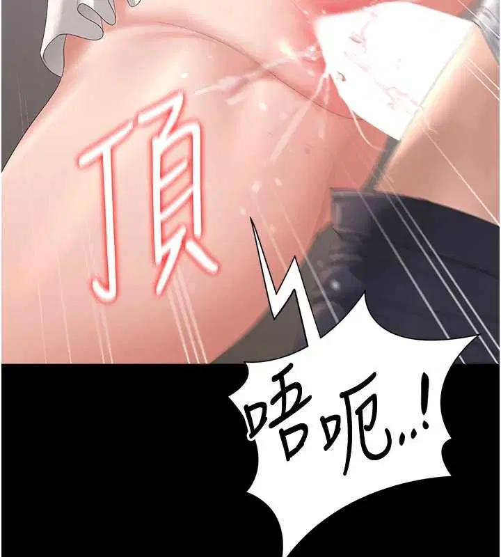 第27話