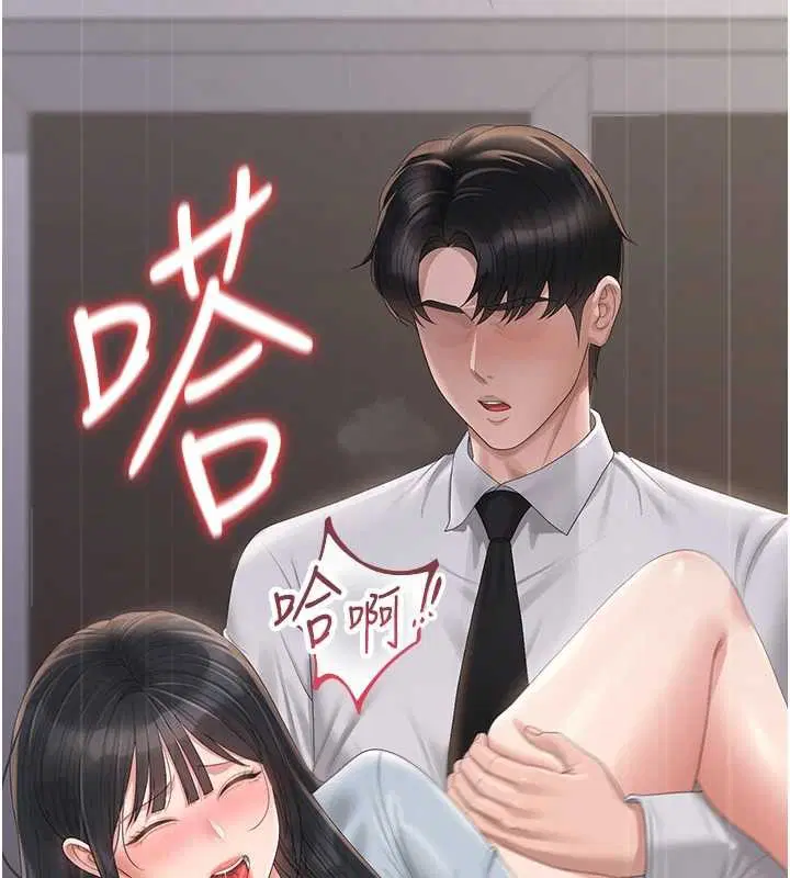 第27話