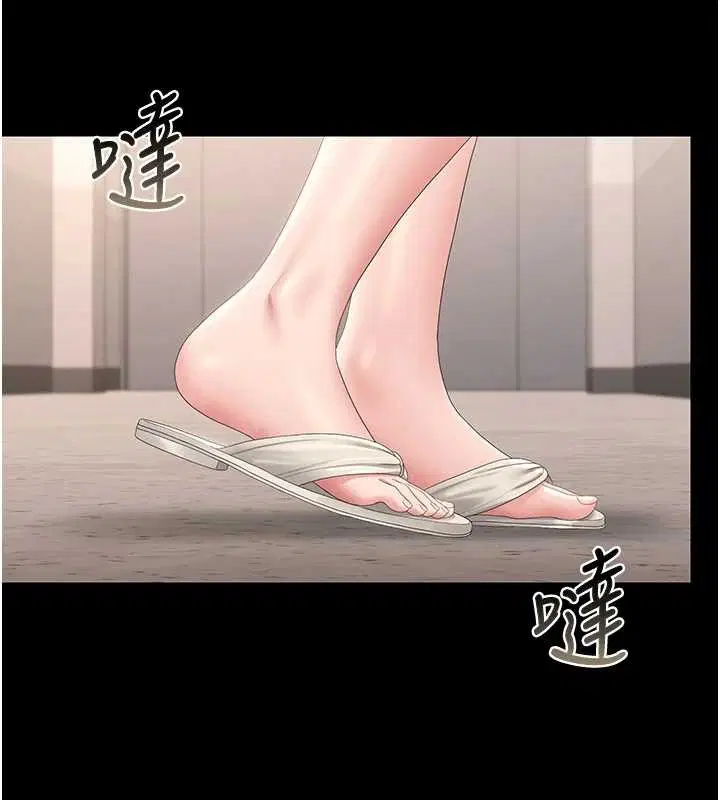 第27話