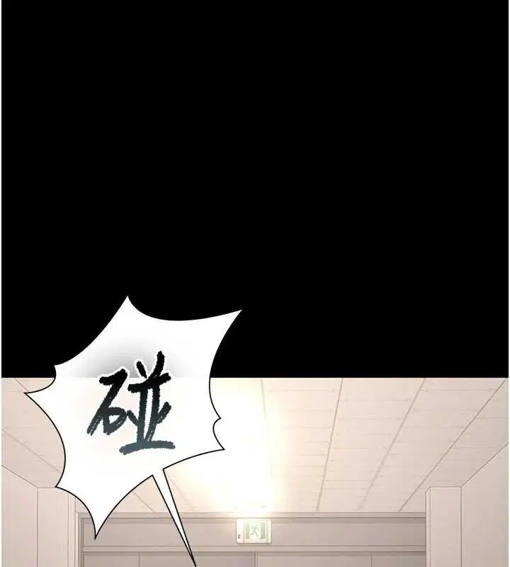第27話