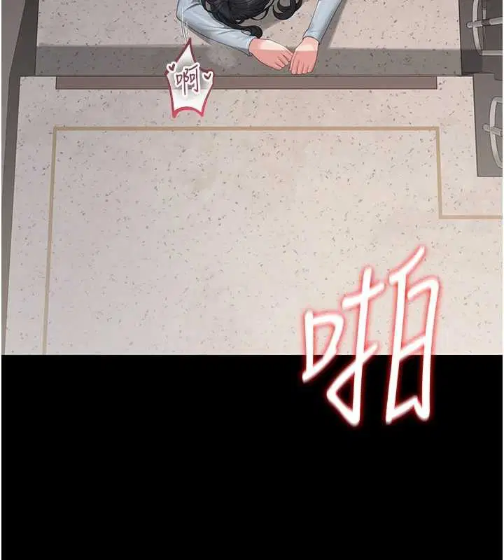 第27話