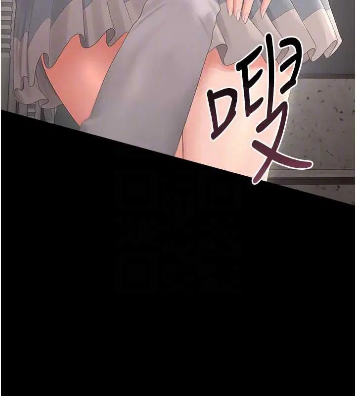 第27話
