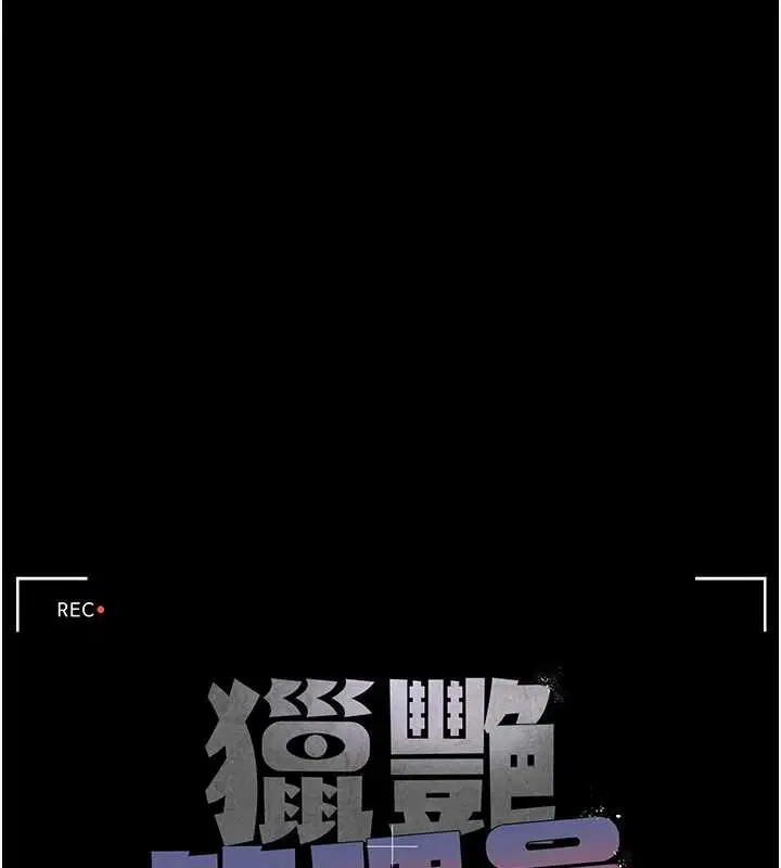 第27話