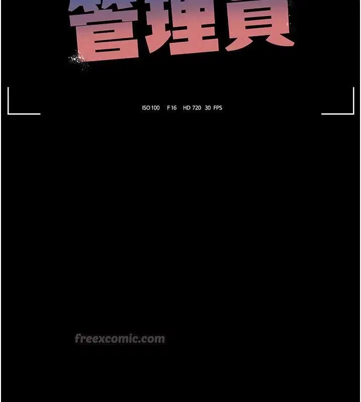 第27話