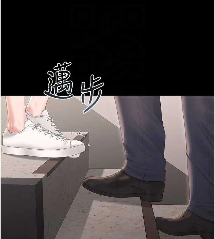 第27話