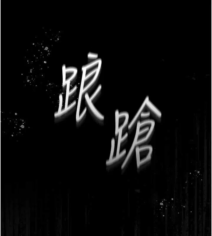 第27話