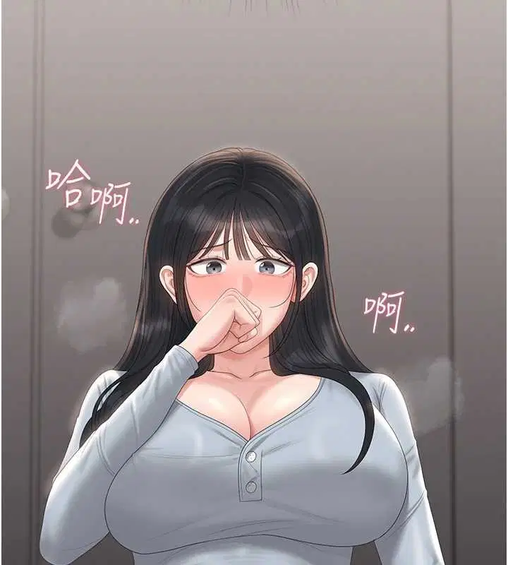 第27話
