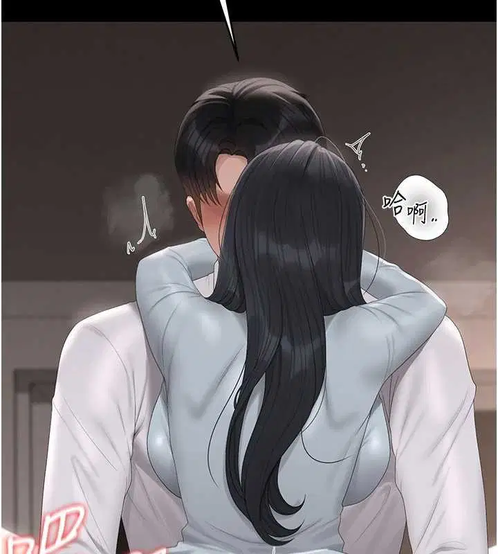 第28話