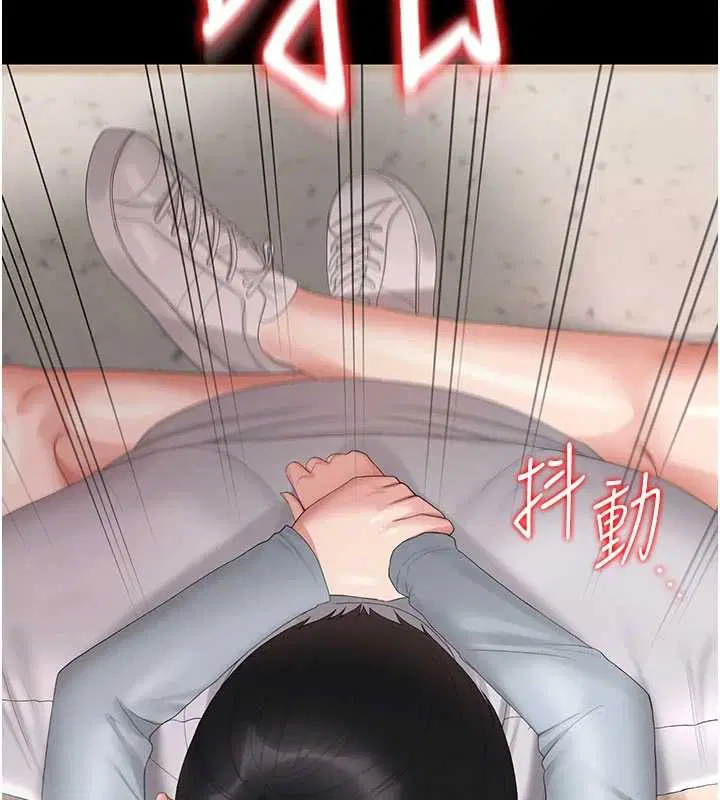 第28話
