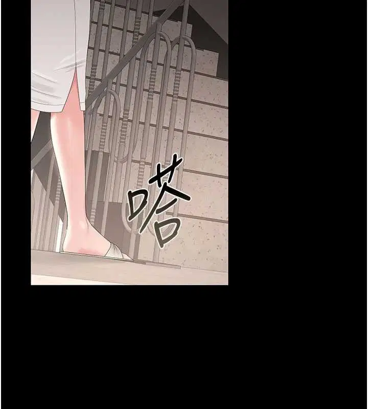 第28話