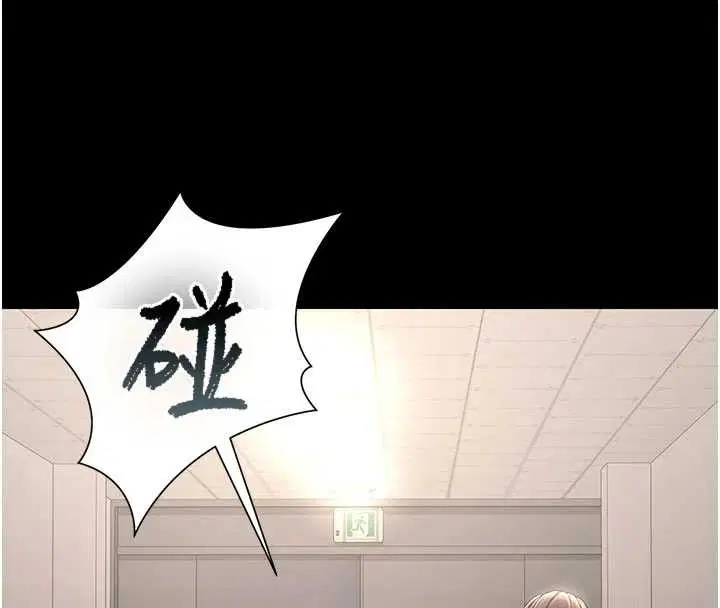 第28話