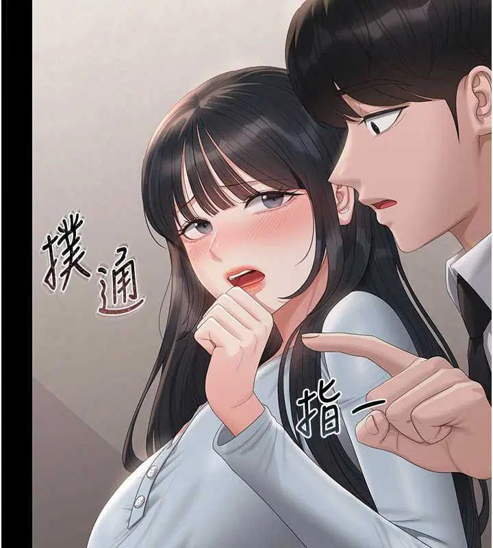 第28話