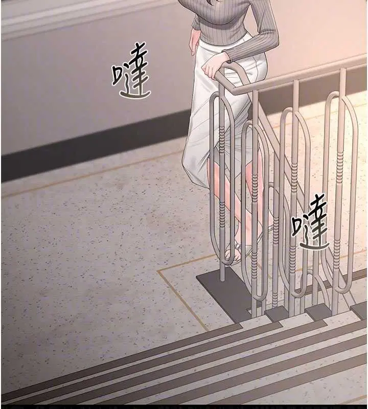 第28話