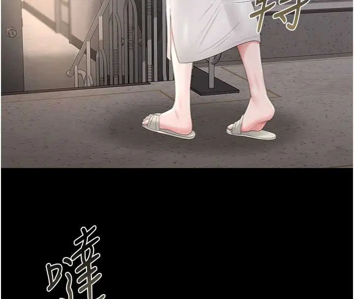 第28話