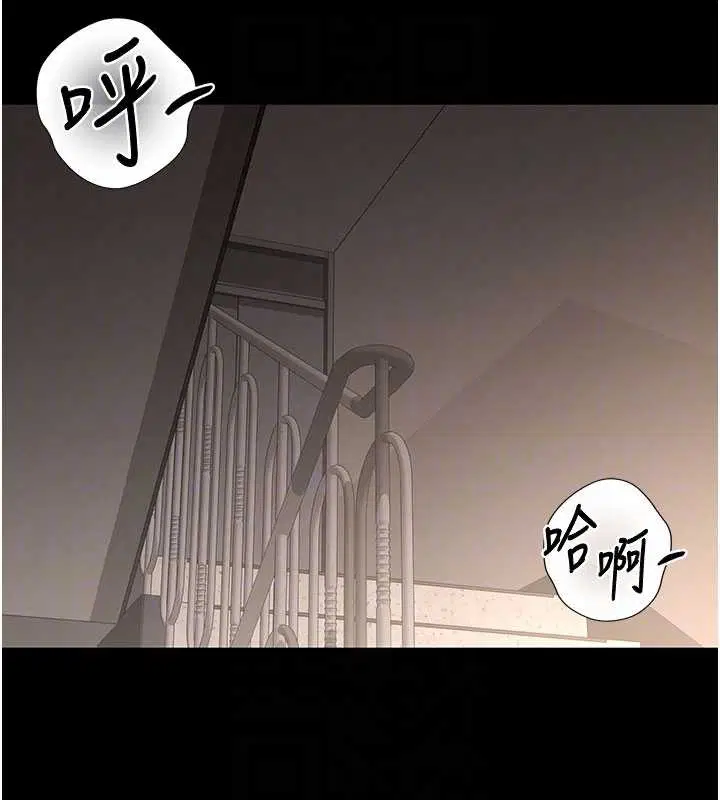 第28話
