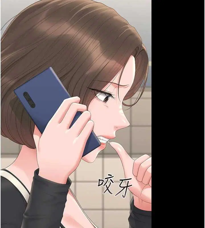 第29話