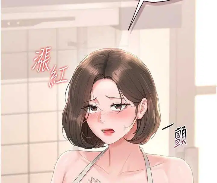 第30話