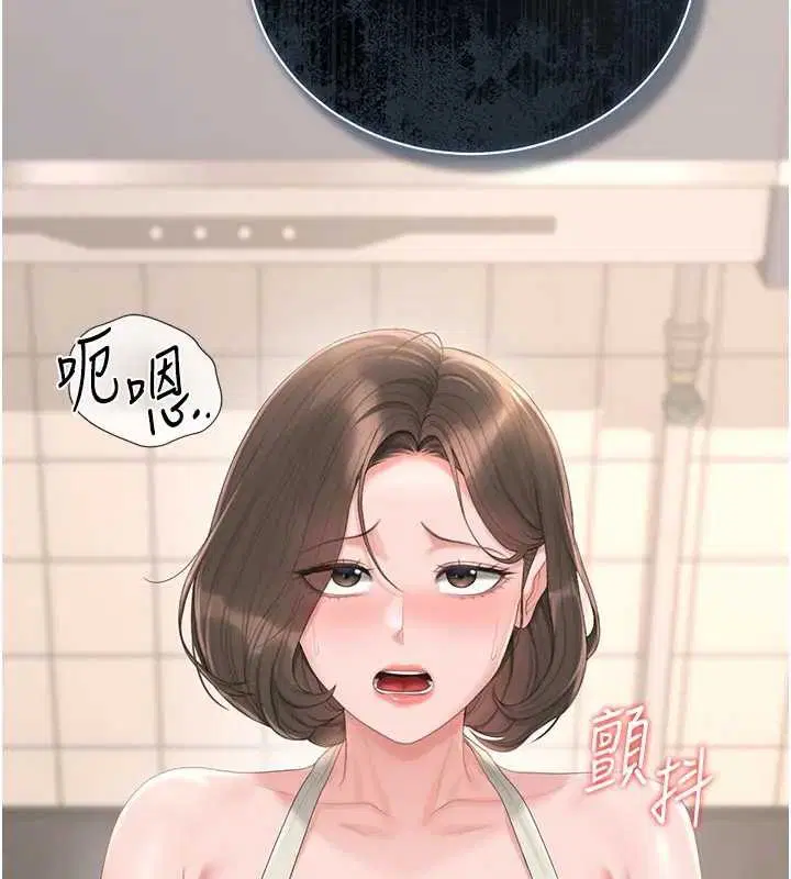 第30話
