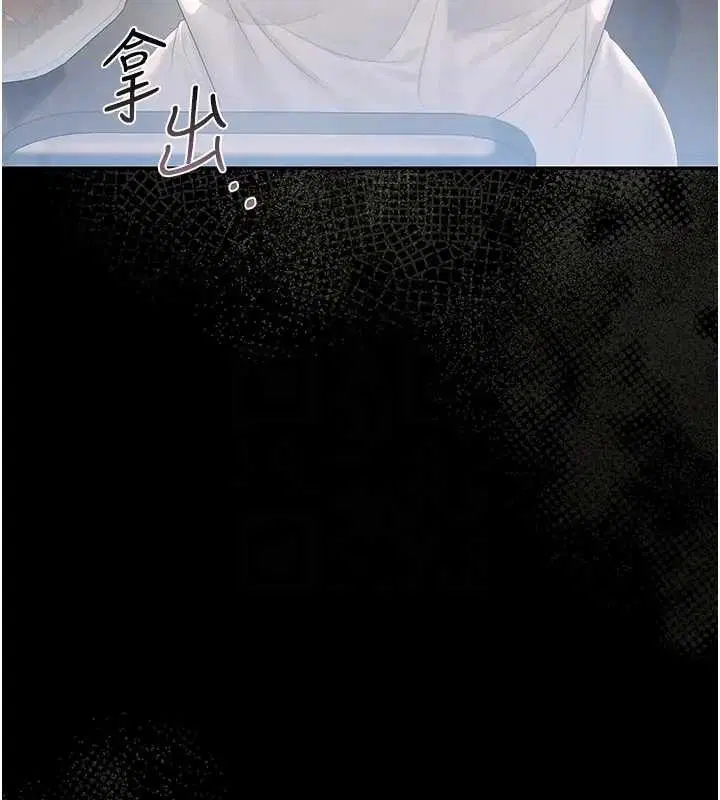 第30話