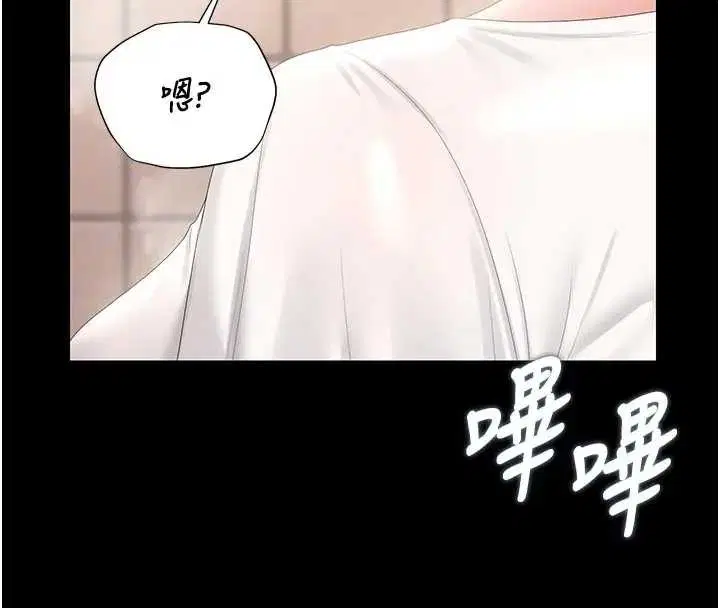 第30話