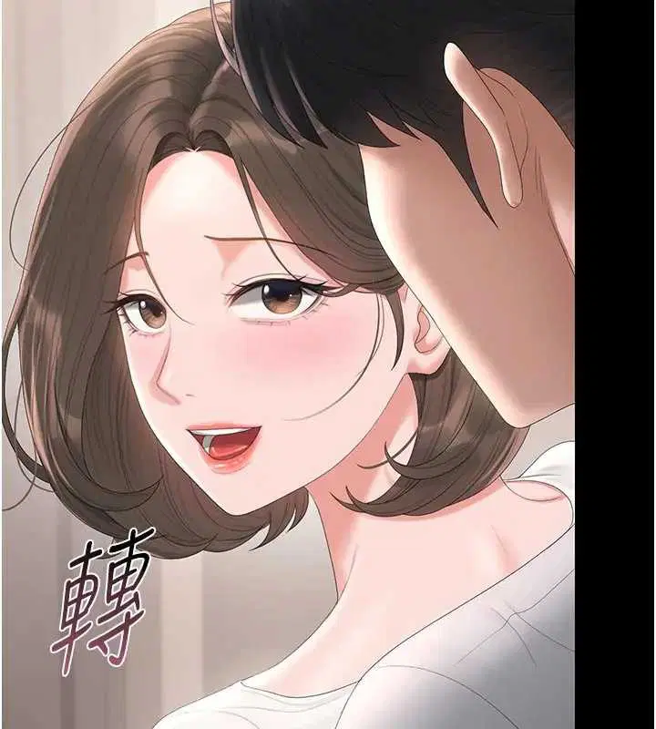 第30話