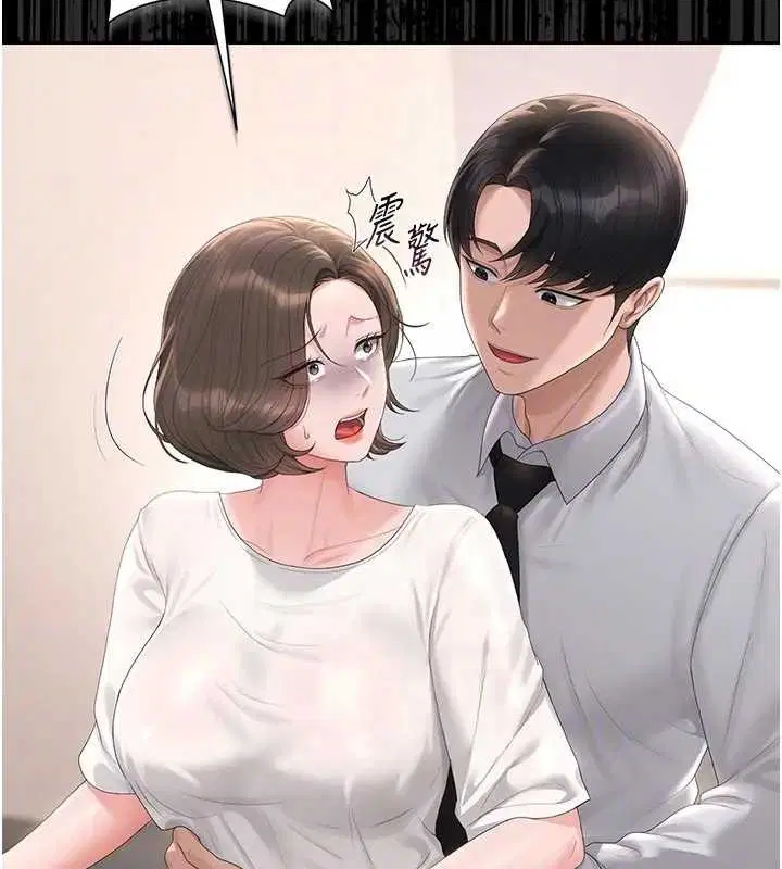 第30話