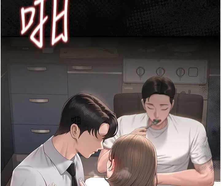 第31話