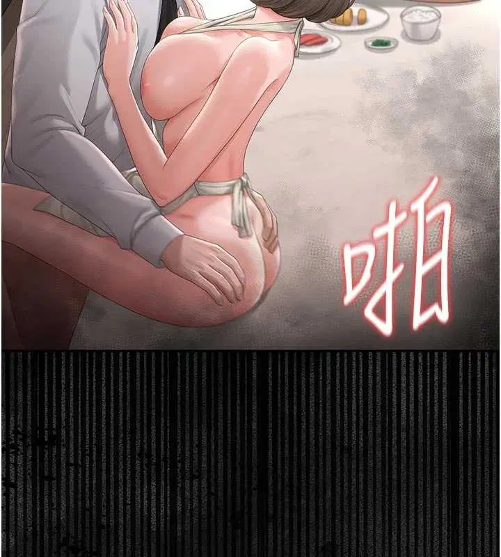 第31話