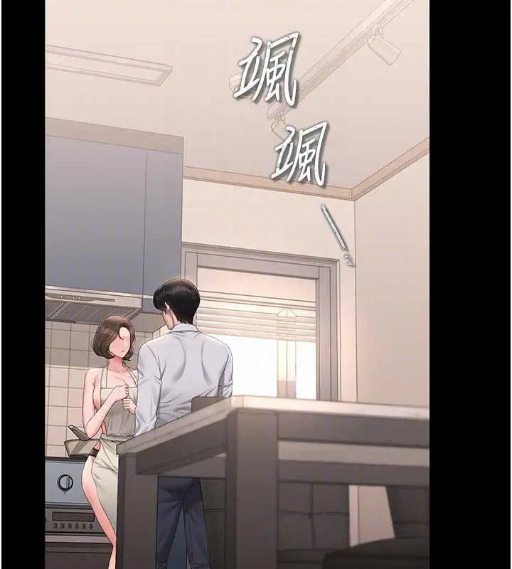 第31話