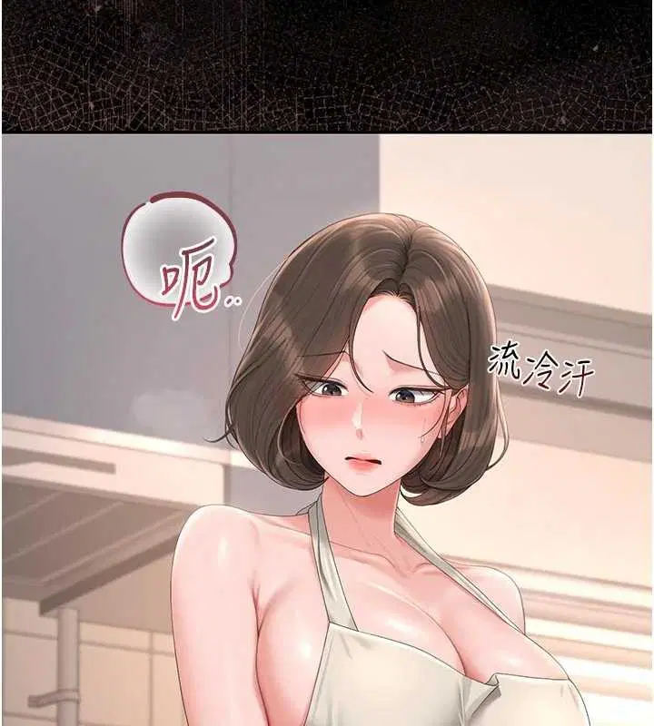 第31話