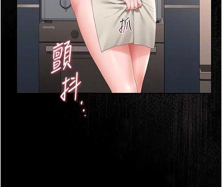 第31話