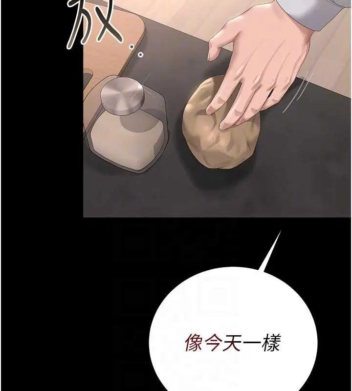 第31話